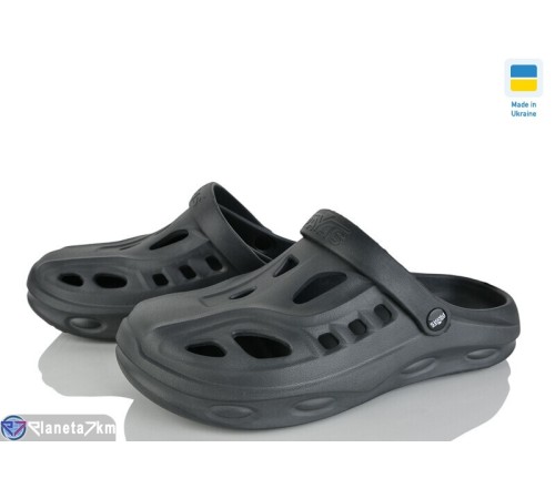 Кроки чоловічі на літо (8 пар р.40-46) сірий  "Lexi"