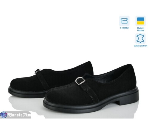 Туфлі жіночі на весну/осінь (6 пар р.36-40) чорний  "Linda"