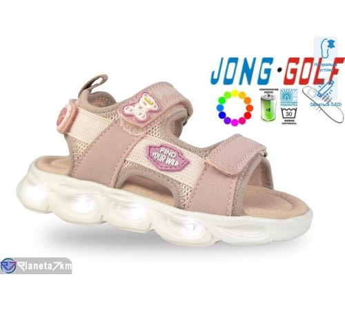 Дитячі босоніжки на літо (8 пар р.25-30) рожевий  "STRONGO"