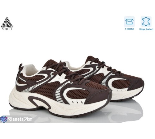 Кросівки жіночі на весну/осінь (8 пар р.36-41) коричневий  "STILLI Group"