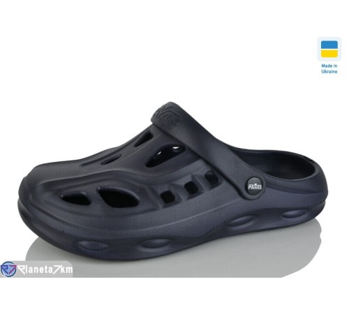 Кроки чоловічі на літо (8 пар р.40-46) синій  "INPIRE"