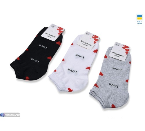 Жіночі шкарпетки на весну/осінь (12 шт. р.сетка 36-41) мікс  "VERONIKA"