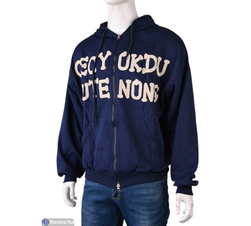 Батник чоловічий на весну/осінь (5 шт. р.сетка One size) синій  "Mirella"