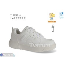 Дитячі кросівки на весну/осінь (8 пар р.33-38) білий  "Normashoes"