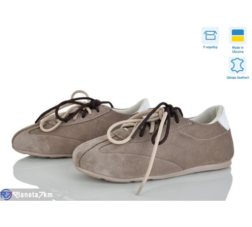 Кросівки жіночі на весну/осінь (6 пар р.36-40) коричневий  "Linda"