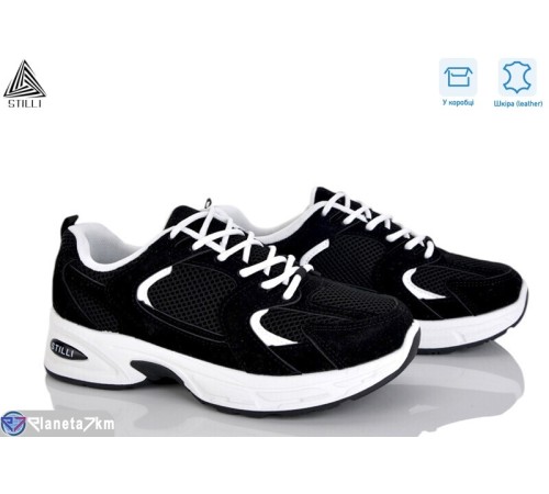 Кросівки жіночі на весну/осінь (8 пар р.36-41) чорний  "STILLI Group"