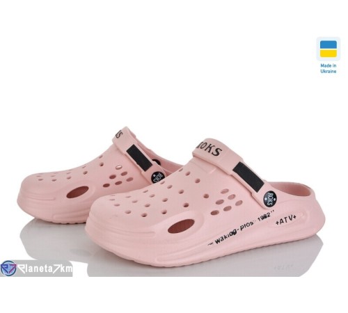 Кроки жіночі на літо (8 пар р.37-40) рожевий  "LEO"