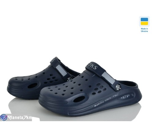 Кроки на літо (8 пар р.37-40) синій  "LEO"