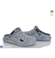 Кроки на літо (8 пар р.37-40) сірий  "LEO"