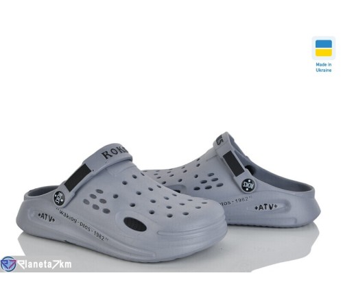 Кроки на літо (8 пар р.37-40) сірий  "LEO"