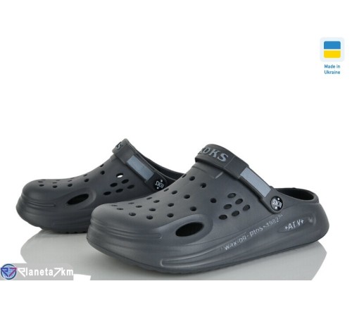 Кроки чоловічі на літо (8 пар р.41-44) сірий  "LEO"