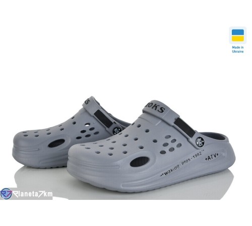 Кроки чоловічі на літо (8 пар р.41-44) сірий  "LEO"