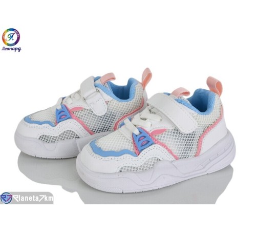 Дитячі кросівки на літо (10 пар р.22-26) білий  "Леопард"