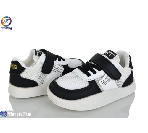 Дитячі кросівки на літо (10 пар р.22-26) білий  "Леопард"