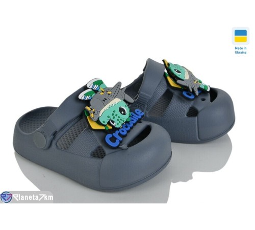 Кроки дитячі на літо (8 пар р.24-29) сірий  "LEO"