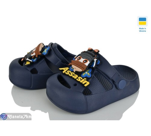 Кроки дитячі на літо (8 пар р.24-29) синій  "LEO"
