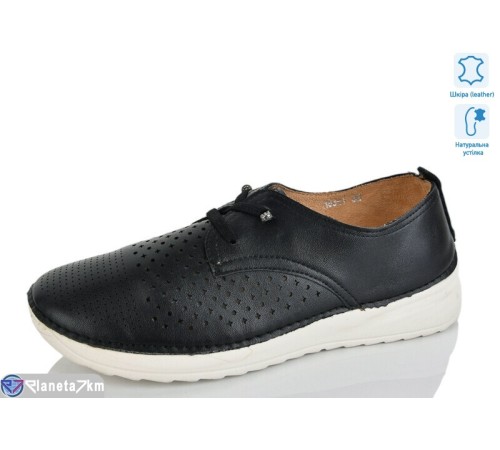 Туфлі жіночі на літо (8 пар р.36-41) чорний  "Terona"