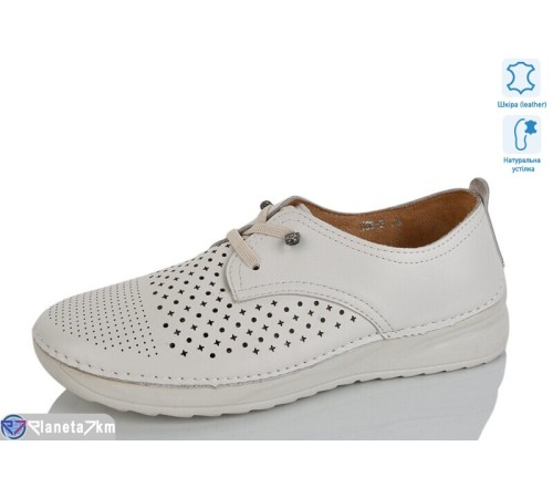 Туфлі жіночі на літо (8 пар р.36-41) бежевий  "Terona"