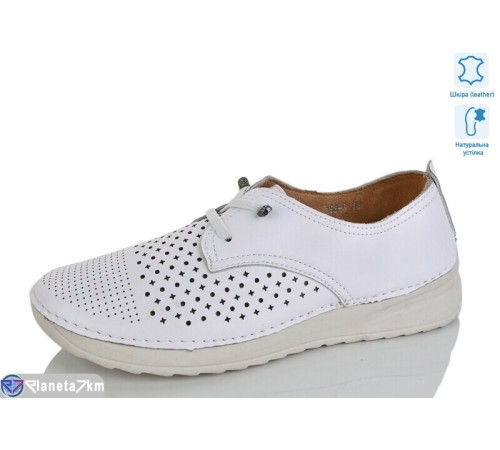 Туфлі жіночі на літо (8 пар р.36-41) білий  "Terona"