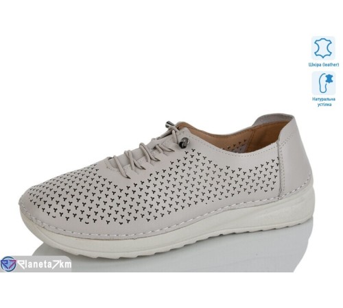 Туфлі жіночі на літо (8 пар р.36-41) бежевий  "Terona"