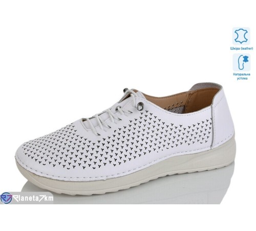 Туфлі жіночі на літо (8 пар р.36-41) білий  "Terona"