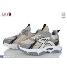 Дитячі кросівки на весну/осінь (6 пар р.32-37) бежевий  "Aba"