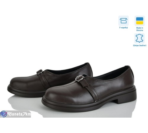 Туфлі жіночі на весну/осінь (6 пар р.36-40) коричневий  "Linda"