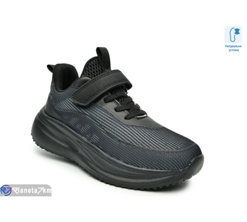 Дитячі кросівки на весну/осінь (8 пар р.32-37) чорний  "TOMMY"