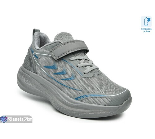 Дитячі кросівки на весну/осінь (8 пар р.32-37) сірий  "TOMMY"