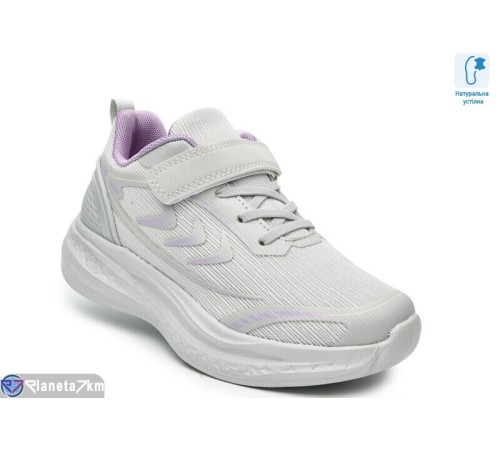 Дитячі кросівки на весну/осінь (8 пар р.32-37) сірий  "TOMMY"