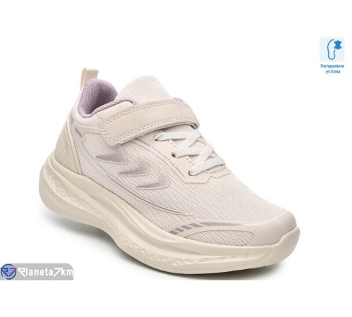 Дитячі кросівки на весну/осінь (8 пар р.32-37) бежевий  "TOMMY"