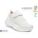 Дитячі кросівки на весну/осінь (8 пар р.32-37) білий  "TOMMY"