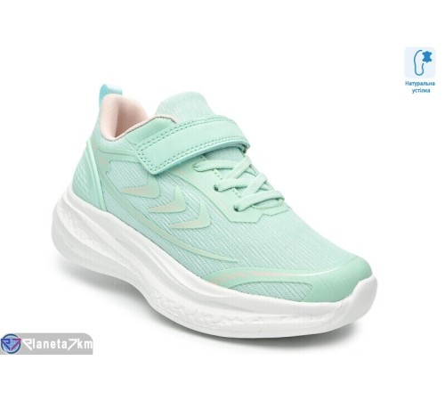 Дитячі кросівки на весну/осінь (8 пар р.32-37) зелений  "TOMMY"