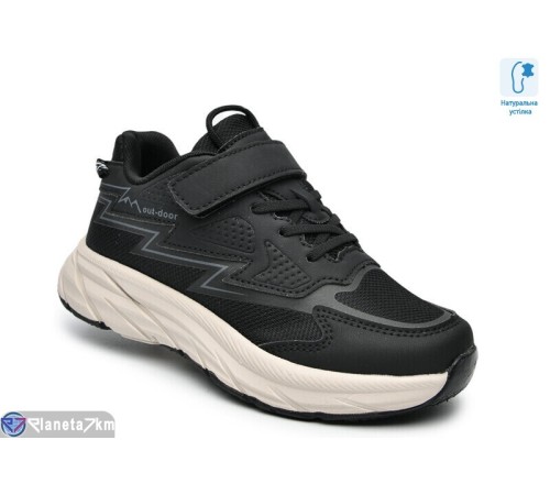 Дитячі кросівки на весну/осінь (8 пар р.32-37) чорний  "TOMMY"