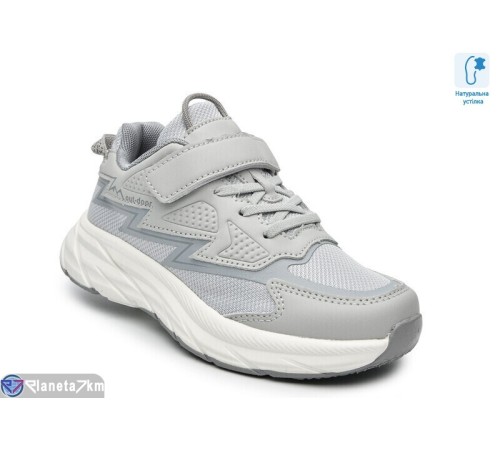 Дитячі кросівки на весну/осінь (8 пар р.32-37) сірий  "TOMMY"