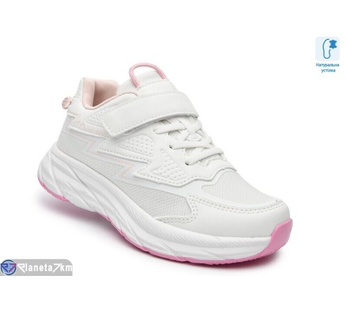 Дитячі кросівки на весну/осінь (8 пар р.32-37) білий  "TOMMY"