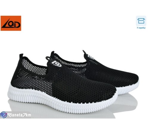 Кросівки чоловічі на літо (8 пар р.40-45) чорний  "Dolli"