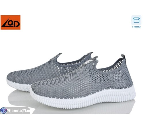 Кросівки чоловічі на літо (8 пар р.40-45) сірий  "Dolli"