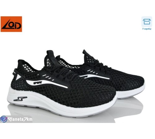 Кросівки чоловічі на літо (8 пар р.40-44) чорний  "Dolli"