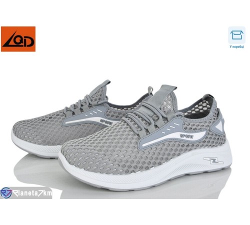 Кросівки чоловічі на літо (8 пар р.40-44) сірий  "Dolli"