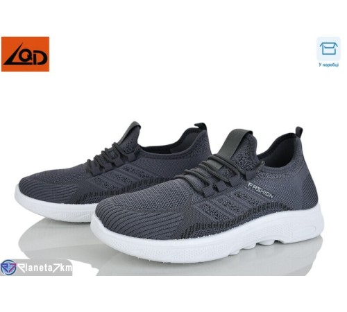 Кросівки чоловічі на літо (8 пар р.40-44) сірий  "Dolli"