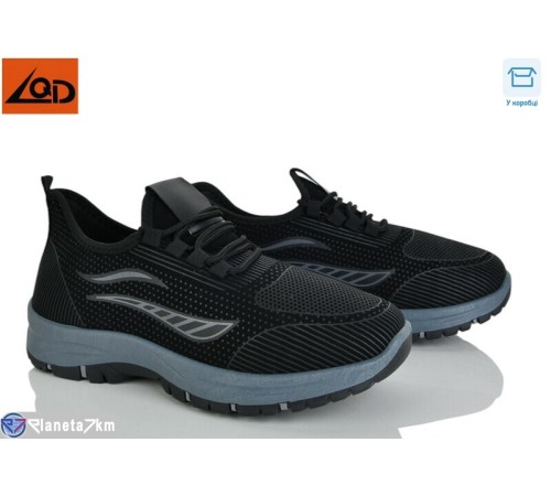 Кросівки чоловічі на весну/осінь (8 пар р.40-44) чорний  "Dolli"