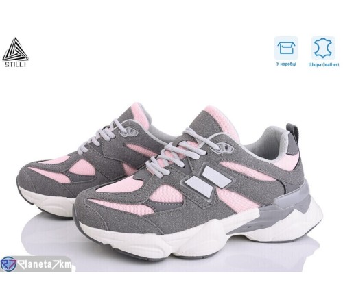 Кросівки жіночі на весну/осінь (8 пар р.36-41) сірий  "STILLI Group"