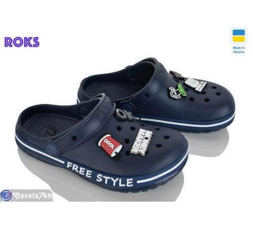 Кроки дитячі на літо (8 пар р.33-36) синій  "Roks"