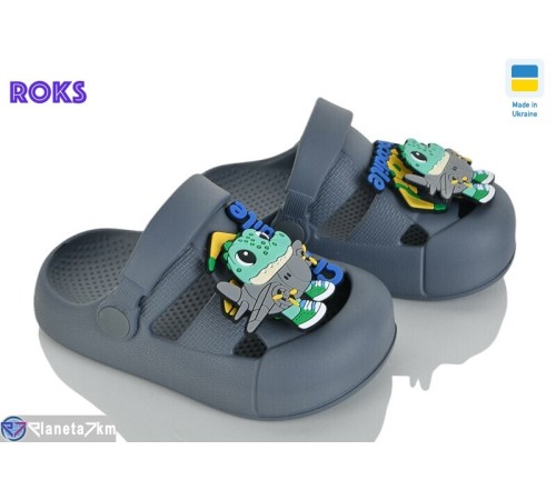Кроки дитячі на літо (8 пар р.24-29) сірий  "Roks"
