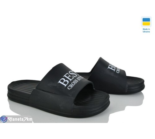 Шлепки чоловічі на літо (6 пар р.41-45) чорний  "Ladmir"
