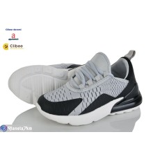 Дитячі кросівки на весну/осінь (8 пар р.31-36) сірий  "BELIES-D"