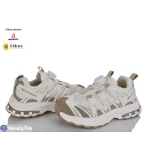 Дитячі кросівки на весну/осінь (8 пар р.32-37) бежевий  "BELIES-D"