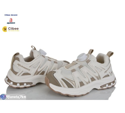 Дитячі кросівки на весну/осінь (8 пар р.32-37) бежевий  "BELIES-D"