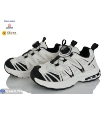 Дитячі кросівки на весну/осінь (8 пар р.32-37) бежевий  "BELIES-D"